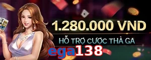 ega138