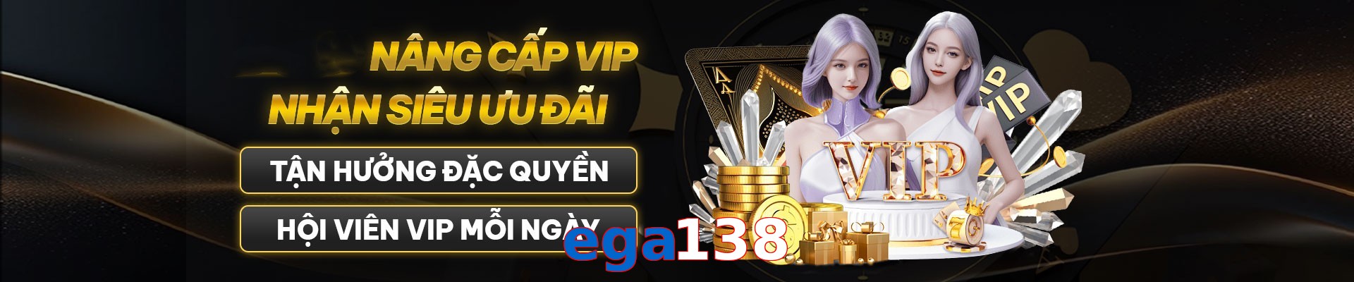 ega138