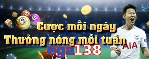 ega138