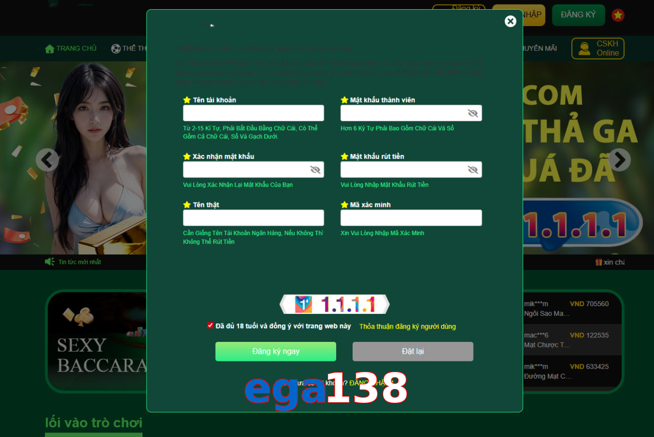 ega138